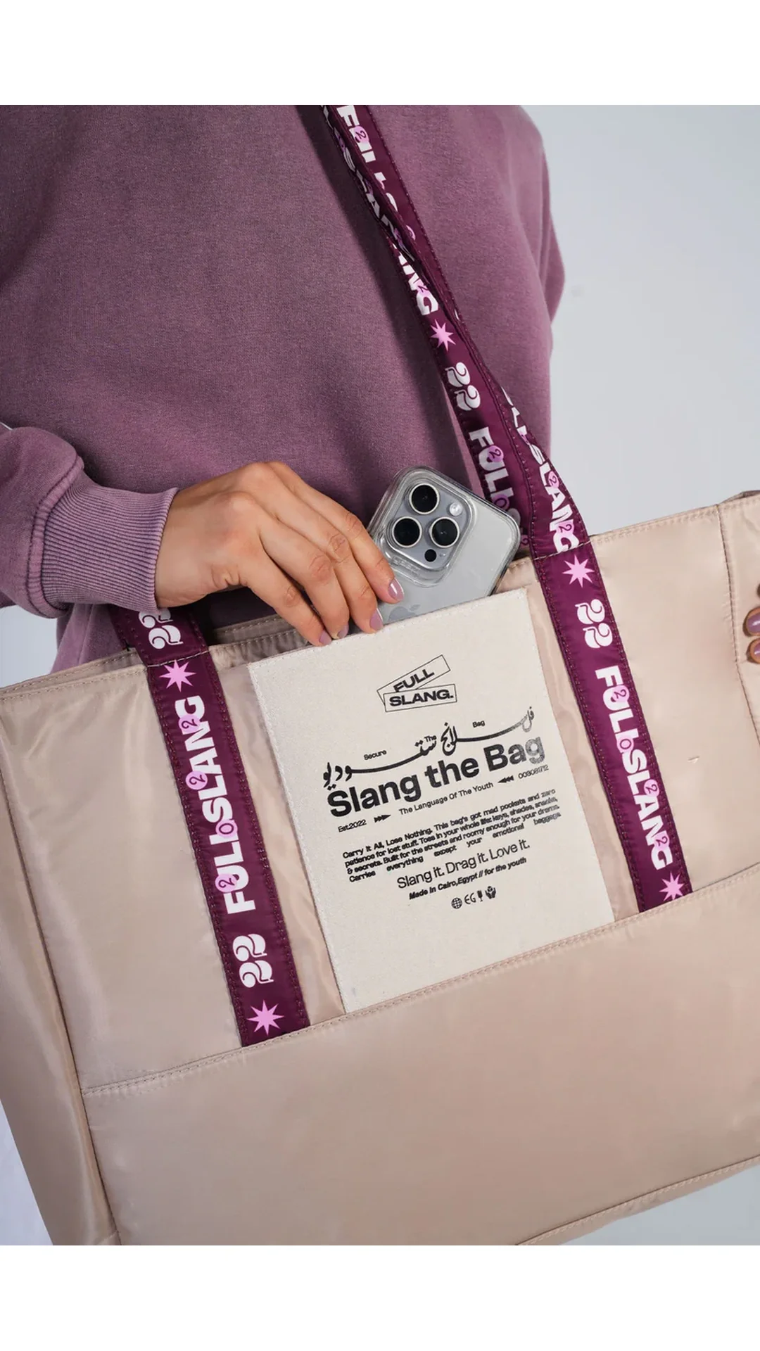 Carryall Bag - Image 3