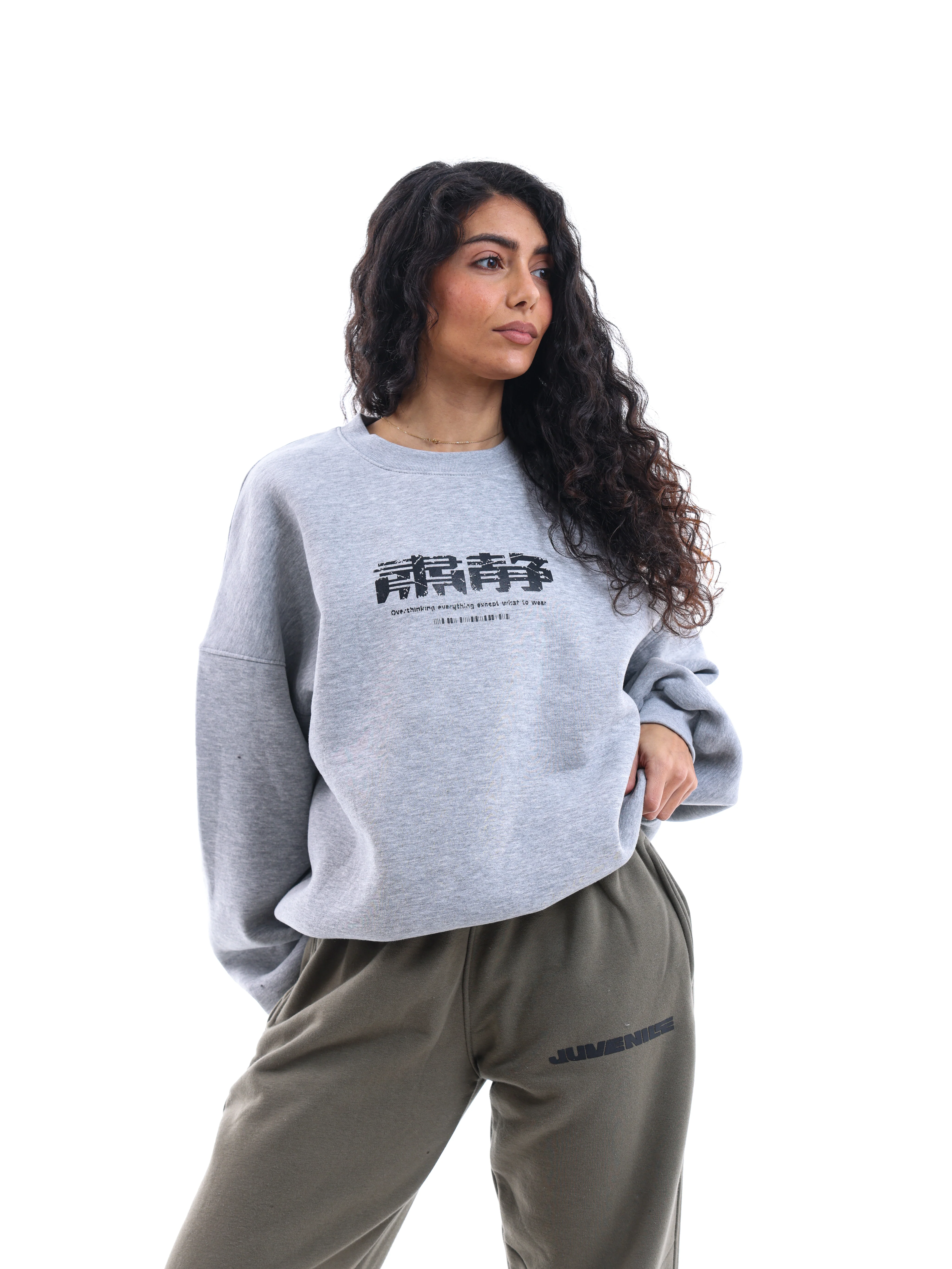 Mind Loop Sweatshirt - Image 10